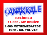 çanakkale gelibolu da denize 1.600 metre mesafede çiftliğe uygun 100/5 imarlı düz 11.033 m2 arsa